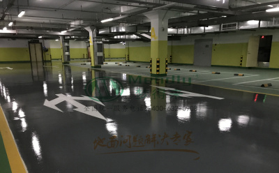 ‌旧地面翻新方案：类乌齐环氧地坪涂层覆盖混凝土裂缝修复技术